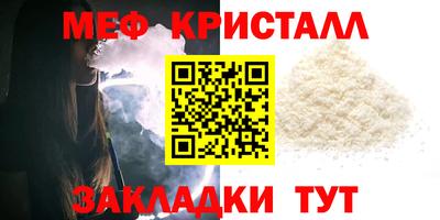 индика Рыбинск