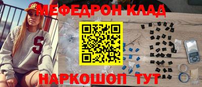 амфетамин Рязань