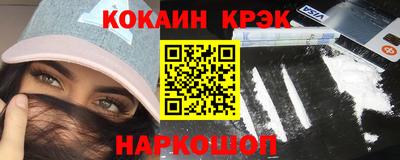 амфетамин Рязань