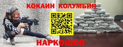 амфетамин Рязань