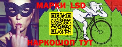 амфетамин Рязань