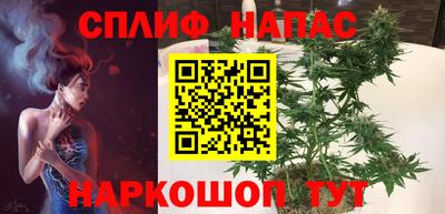 амфетамин Рязань