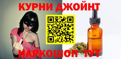 spice Рузаевка