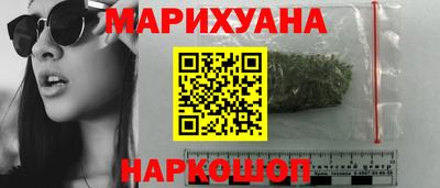 амфетамин Рязань