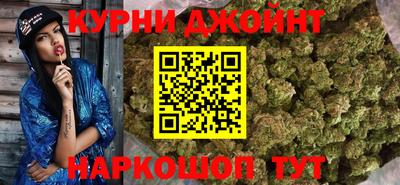 амфетамин Рязань
