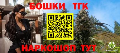 амфетамин Рязань