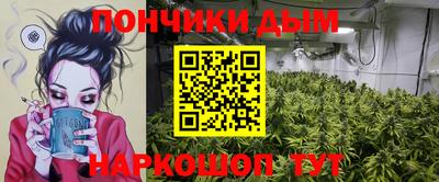 spice Рузаевка