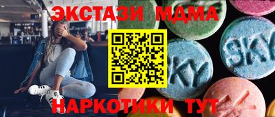 индика Рыбинск