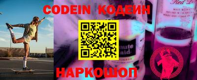 индика Рыбинск
