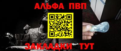 индика Рыбинск