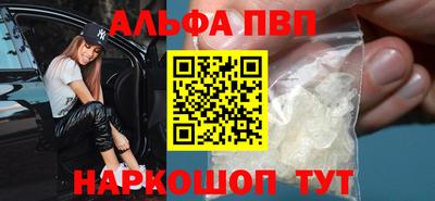 индика Рыбинск