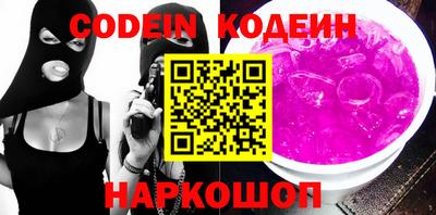индика Рыбинск
