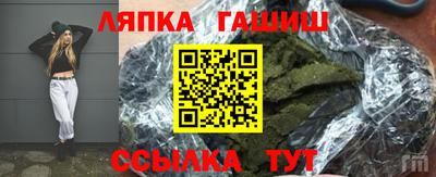 индика Рыбинск