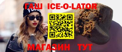 амфетамин Рязань