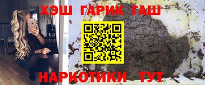 индика Рыбинск