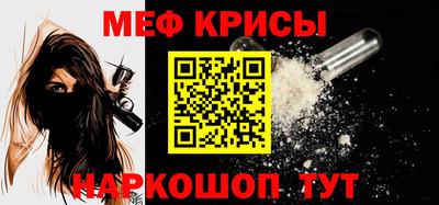 амфетамин Рязань